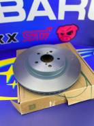 ���� ��������� �������� G-brake GR22256 GR22256 ����