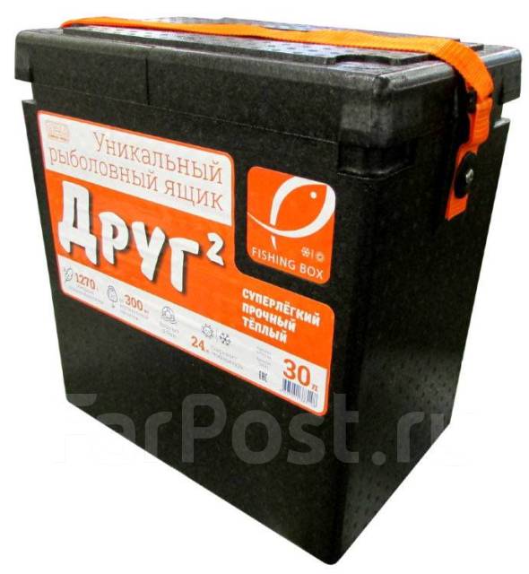 Рыболовный ящик "Друг-2" 30л. Доставка бесплатно, новый, в наличии ...