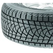 Bridgestone Blizzak DM-Z3. ������, ����������, 2018 ���, ����� ����
