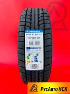 Triangle TR777. ������, ��� �����, 2026 ���, ����� ����