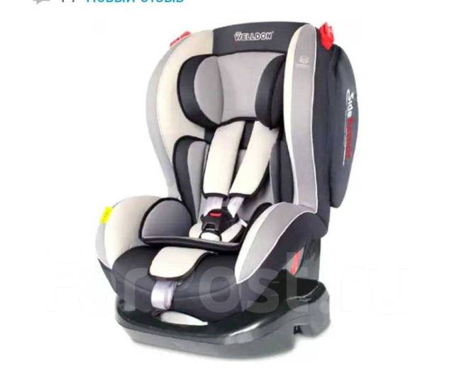 Самый большой прокат детских автокресел. Аренда автокресла во Владивостоке