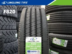 LingLong F820. �����������, 2023 ���, �����. ��� ����� �� ������������. ��������� ����