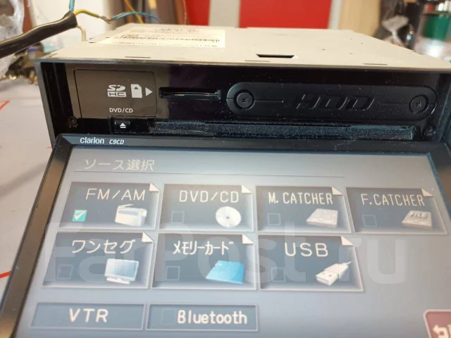 Clarion C9CD ����