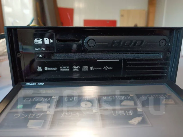 Clarion C9CD ����