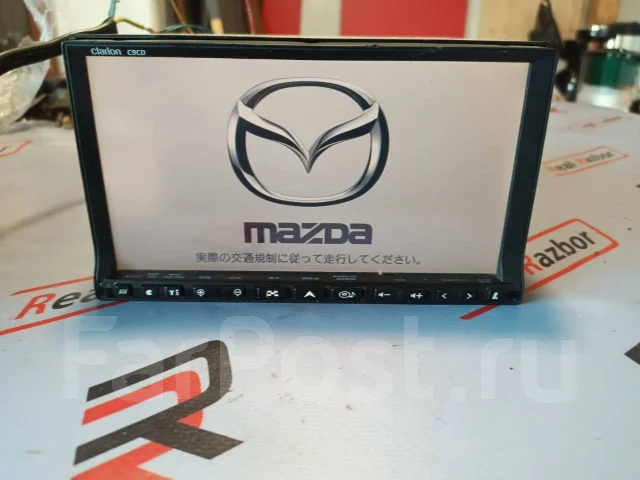 Clarion C9CD ����