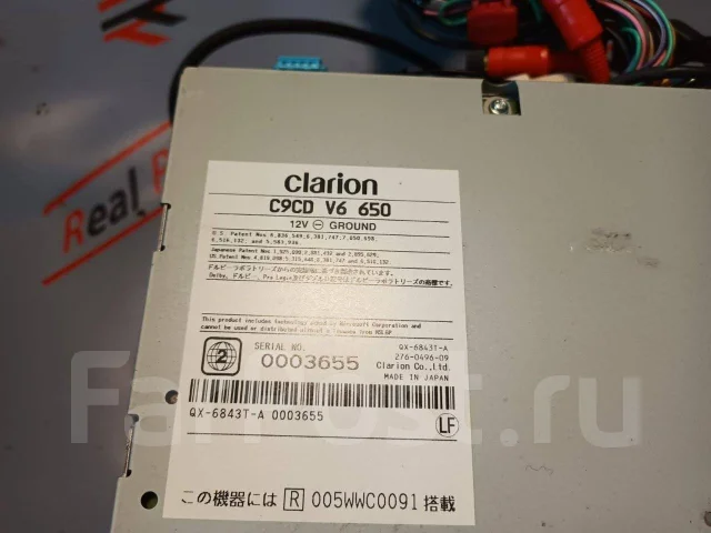 Clarion C9CD ����
