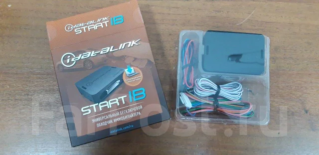 Обходчик иммобилайзера start ib