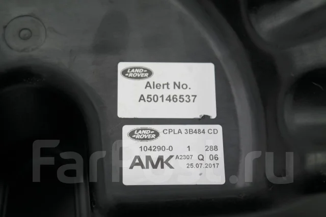 ���������� �������������� Land Rover LR056304 LR056304 ����