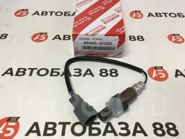 Датчик кислородный Toyota Corolla (E110) 95-01 / Land Cruiser 02-07