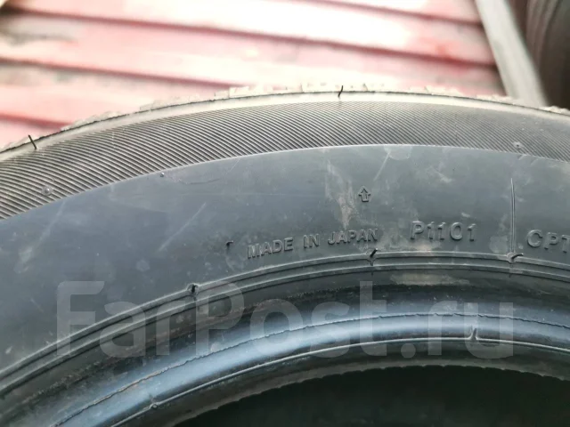 Bridgestone Ice Partner. ������, ��� �����, 2015 ���, �/�, ����� 5 % ����