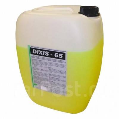 Теплоноситель "Dixis-65" 50кг, новый, в наличии. Цена: 8 007₽ во ...
