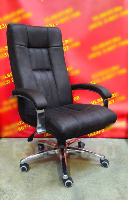 Кресло офисное руководителя до 150 кг
