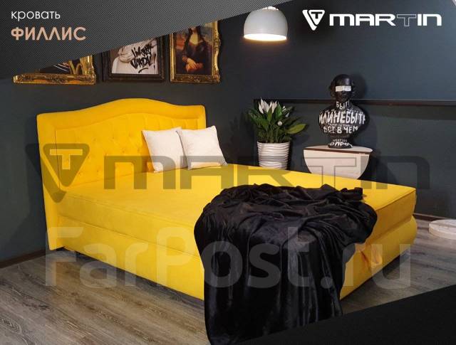 Кровать двуспальная «Феллис 140» (любой цвет, с матрасом) - Мебель во ...