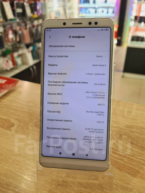 Xiaomi Redmi Note 5. �/�, �������, 4G LTE, Dual-SIM, NFC ����