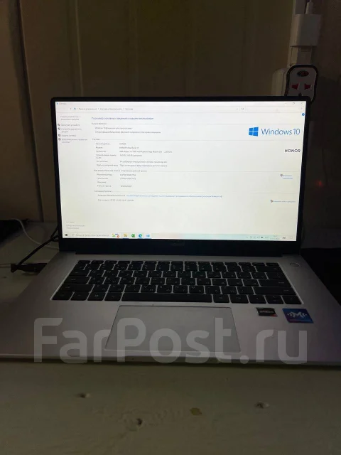 Honor MagicBook 15. 15.6", 2,3����, ��� 16 ��, ���� 512���, WiFi: 1, Bluetooth: 1, ����������� �� 7��. ����