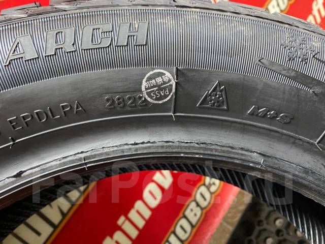 Roadmarch Snowrover 868, 185/60R15 84H, 15", 2 шт, в наличии, 185 мм ...