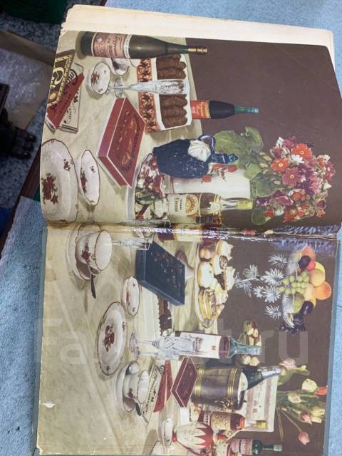 Книга о здоровой и вкусной пищи 1955 г - Антиквариат во Владивостоке
