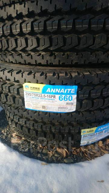 Автошина annaite 295 75r22 5 16pr рисунок 660