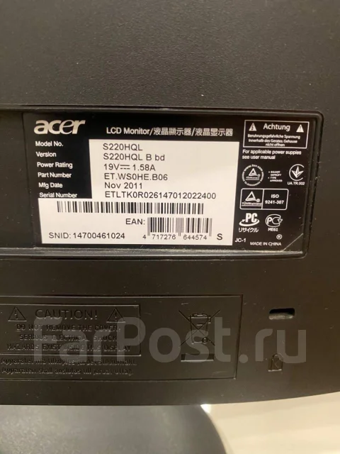 Acer. 21.5", ���������� �� (LCD, LED, QLED) ����