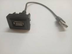 NRG IDV-270US 
