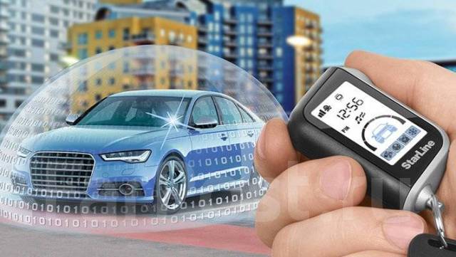Автосигнализация StarLine A63 eco V2+фирменный подарок во Владивостоке
