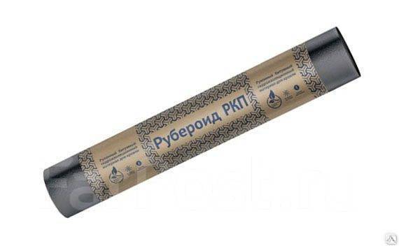 Рубероид ркк-350 ту, 10 м2. Рубероид ркп-350 технониколь. Рубероид рпп-300 (10 м²). Рубероид ту ркп 350. Рубероид иркутск.