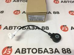 ������ ��������� Subaru 22060-AA031 22060-AA031 ����