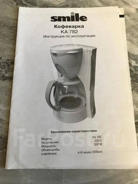 ���������. ����