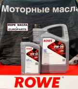 Rowe. 0W-30, �������������, 5��. ��� ����� �� ���������� ����