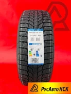 Triangle Snowlink PL01. ������, ��� �����, 2026 ���, �����. ��������� ����