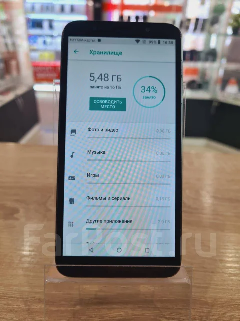 Huawei Y5 Lite. �/�, ������, 4G LTE, Dual-SIM ����