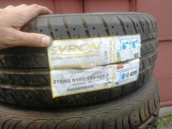 Syron Merkep 2. ������, ����� ����