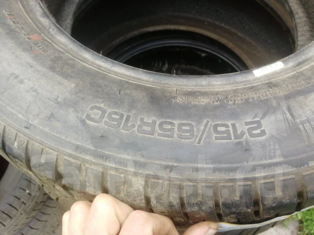 Syron Merkep 2. ������, ����� ����