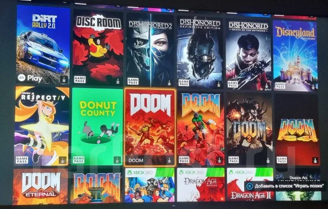 Microsoft Xbox One ����