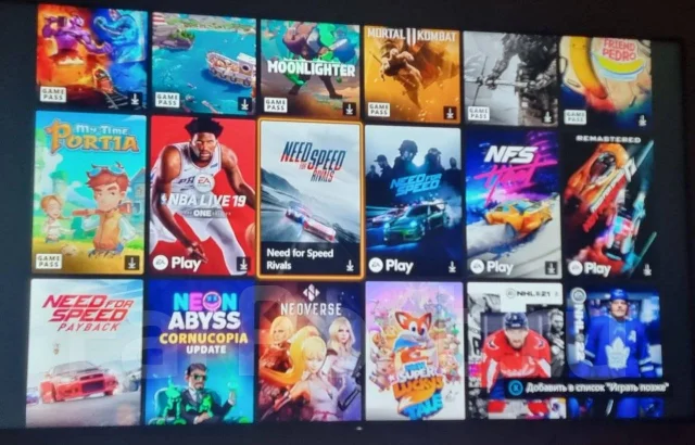 Microsoft Xbox One ����
