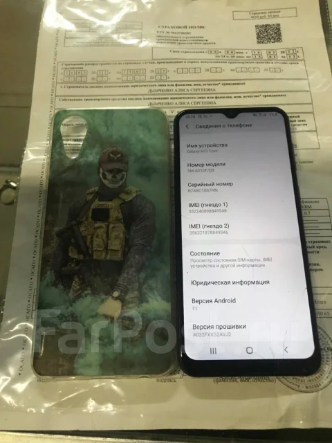 Samsung Galaxy A03 Core. �/�, ������, 4G LTE ����