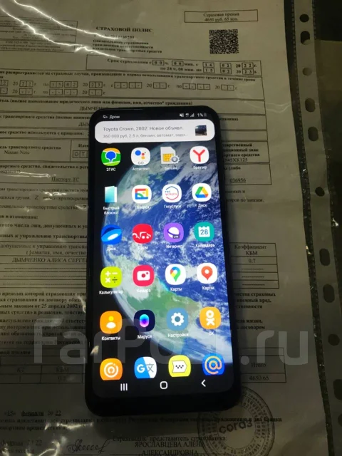 Samsung Galaxy A03 Core. �/�, ������, 4G LTE ����