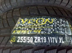 Syron. ������, ��� �����, ����� ����