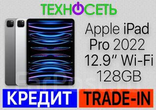 Apple iPad Pro 12.9 2022. 12.9,  128  