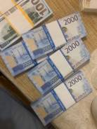 2000     