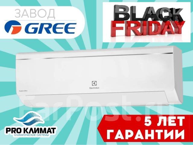 Кондиционер Electrolux Fusion Ultra EACS-07HF 20м 5лет, сплит-система ...