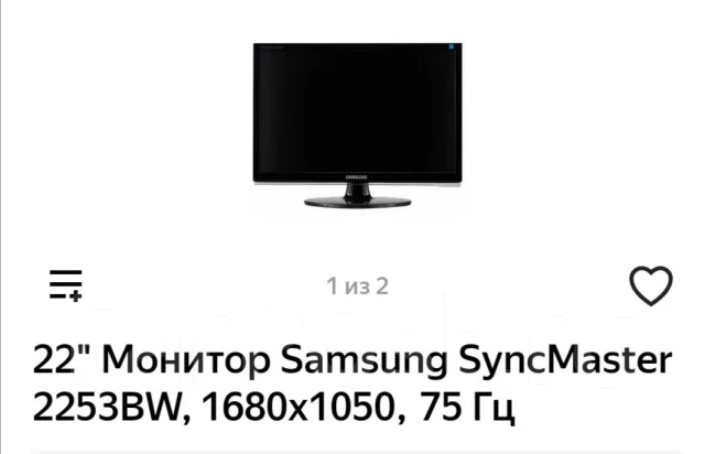 Samsung. 22" ����