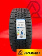 Triangle Snowlink PL01. ������, ��� �����, 2026 ���, �����. ��������� ����