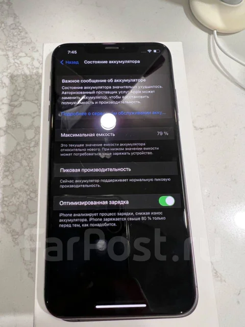 Apple iPhone Xs Max. �/� ����