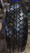 ��� �-305. �����������, �/�, ����� 30 % ����