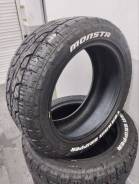 Monsta Terrain Gripper.  at, /,  10 % 