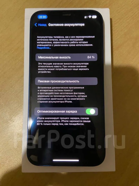 Apple iPhone 12. �/�, �����, 4G LTE, Dual-SIM ����