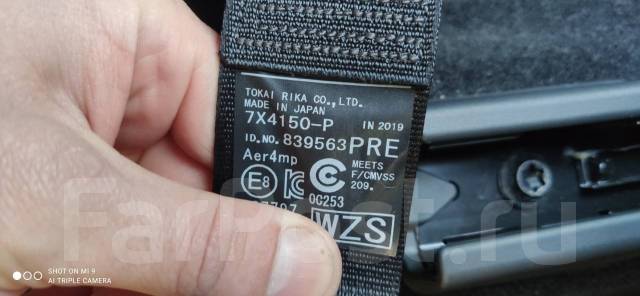 Помощь в выборе покупке автомобиля Авто подбор Автоподбор Владивосток