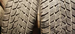Toyo Tranpath S/U. ������, ��� �����, �/�, ����� 20 % ����