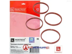 ��������� ����� ���������� (���������) Rosteco 20755 20755 ����